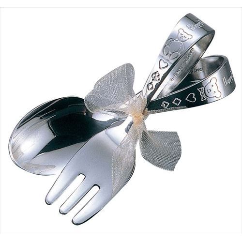 スプーン 18-8 ハッピーテディ ベビースプーン・フォークセット HT-125 