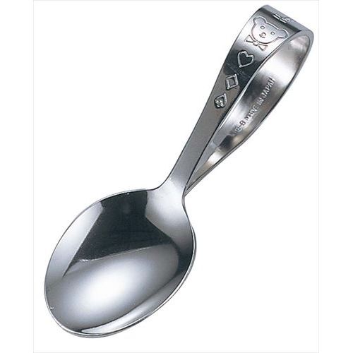 スプーン 18-8 ハッピーテディ ベビースプーン HT-125 