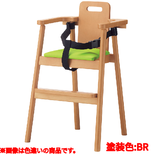 【プロシード】ミールイスBR(ベルト付) 11692-A 幅450×奥行475×高さ740 シート高500(mm)