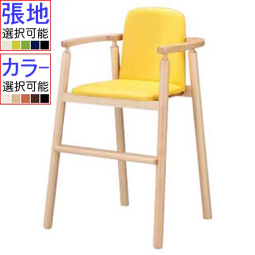  プロシード 子供イス(椅子) ロリイス 張地ランクA