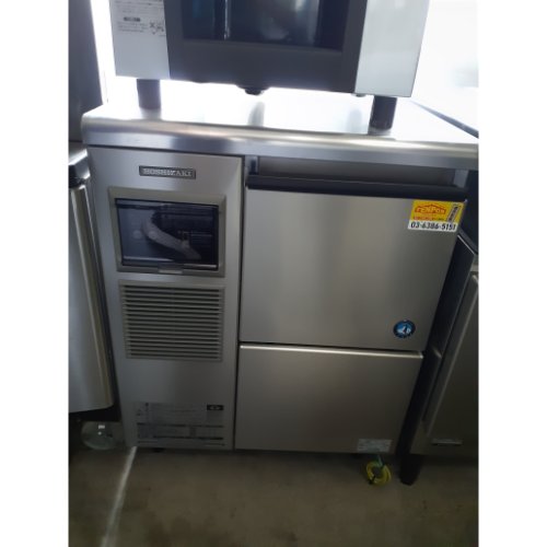 【業界最長1年保証】製氷機 100kg チップタイプ ホシザキ CM-100K 幅600×奥行600×高さ800