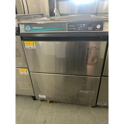 食器洗浄機 アンダーカウンタータイプ ホシザキ JWE-400TUB3 幅600×奥行600×高さ800 三相200V 【名古屋中川店在庫】