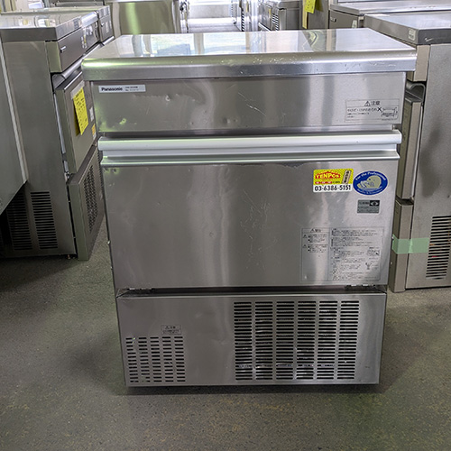 製氷機 45kg キューブタイプ パナソニック(Panasonic) SIM-S4500B 幅630×奥行450×高さ800 【甲府店在庫】