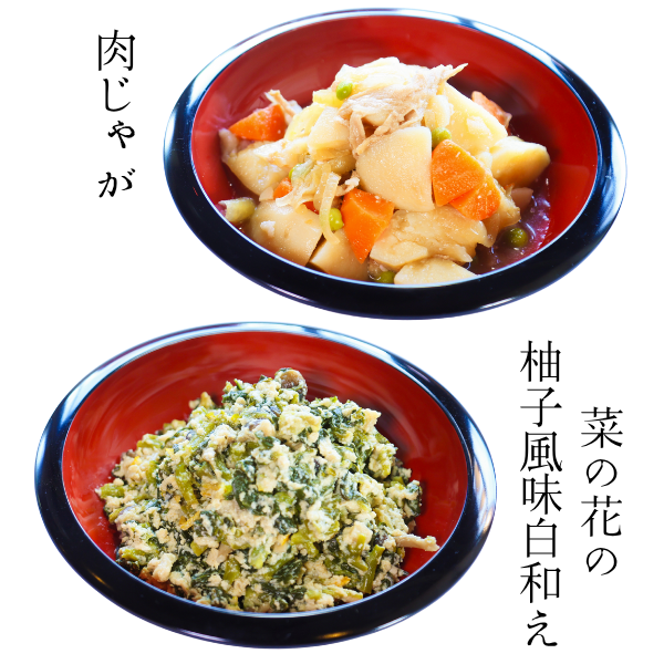 無料お試しプレゼント