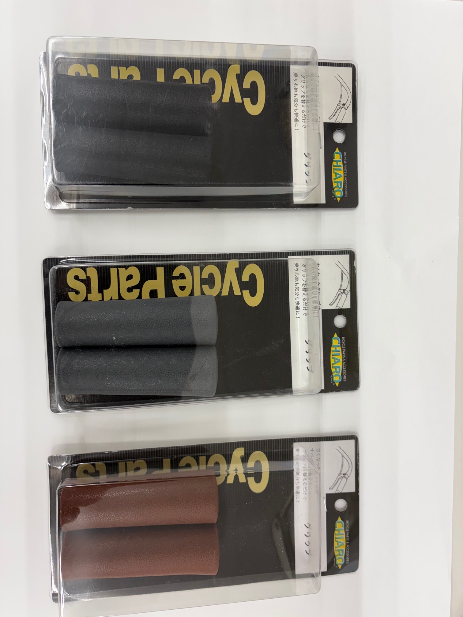 CHIARO　グリップ　ハーフ＆ハーフ２本入り　（パック商品）