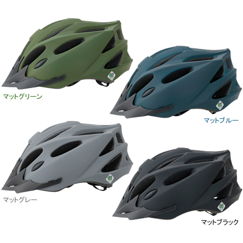 ＳＧ付きスポーツヘルメット PS-SH01