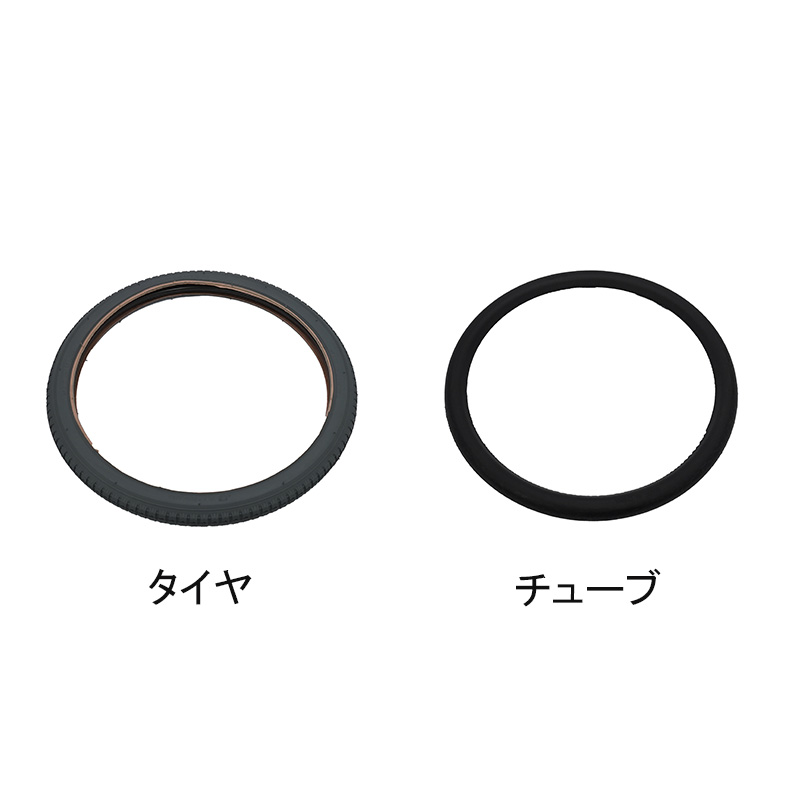 松永製作所　ハイブリットチューブ＋タイヤセット  16×1-3/8