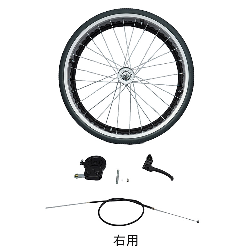 NISSIN　NEO-2用車輪セット　22インチ　ノーパンクタイヤ