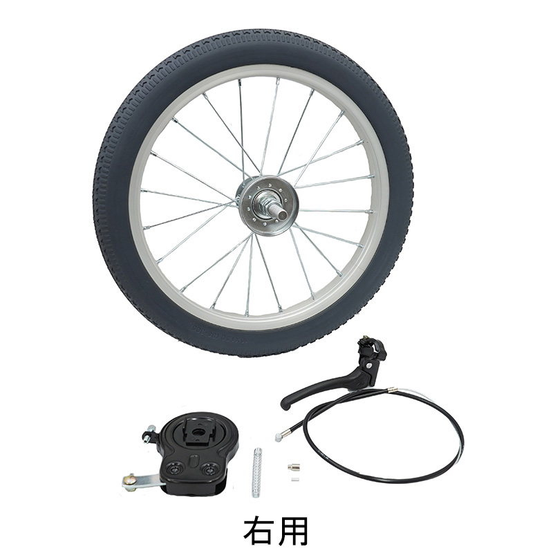 NISSIN　NEO-2用車輪セット　16インチ　ノーパンクタイヤ