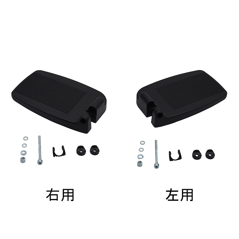 MIKI　軽量フットサポート(貫通式)　黒