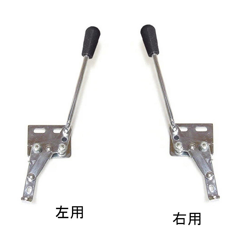 カワムラサイクル　駐車用ブレーキ　左右セット