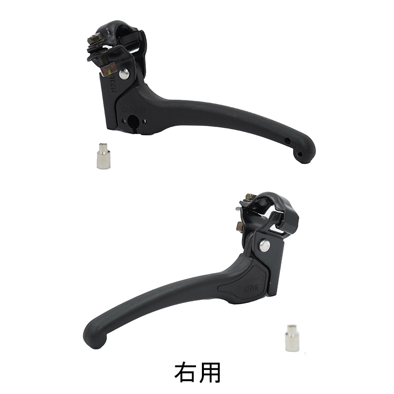 NISSIN　日進医療器  NEO-1・NEO-2用制動用ブレーキレバー