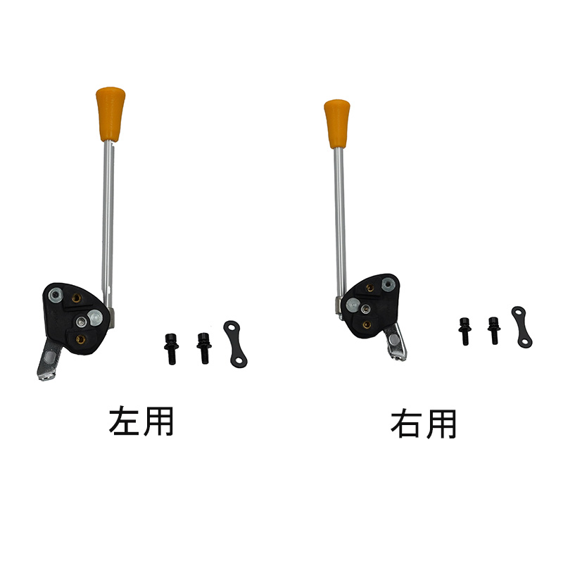 松永製作所　駐車ブレーキ