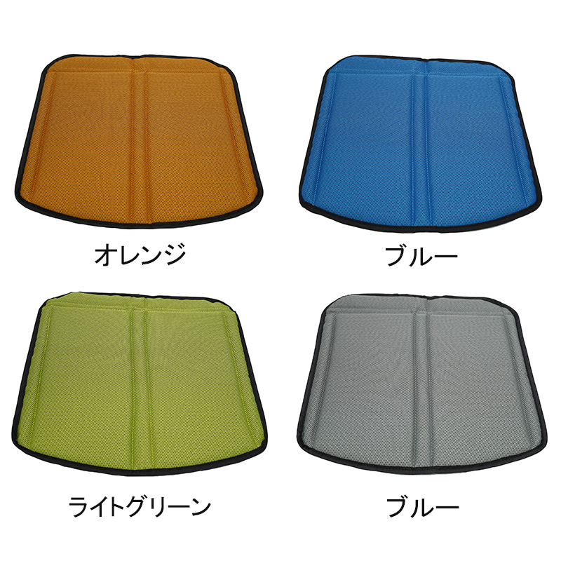 松永製作所　座カバーシート  座幅400mm幅用
