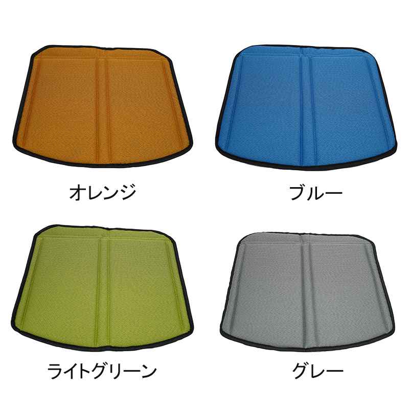 松永製作所　座カバーシート  座幅420mm幅用