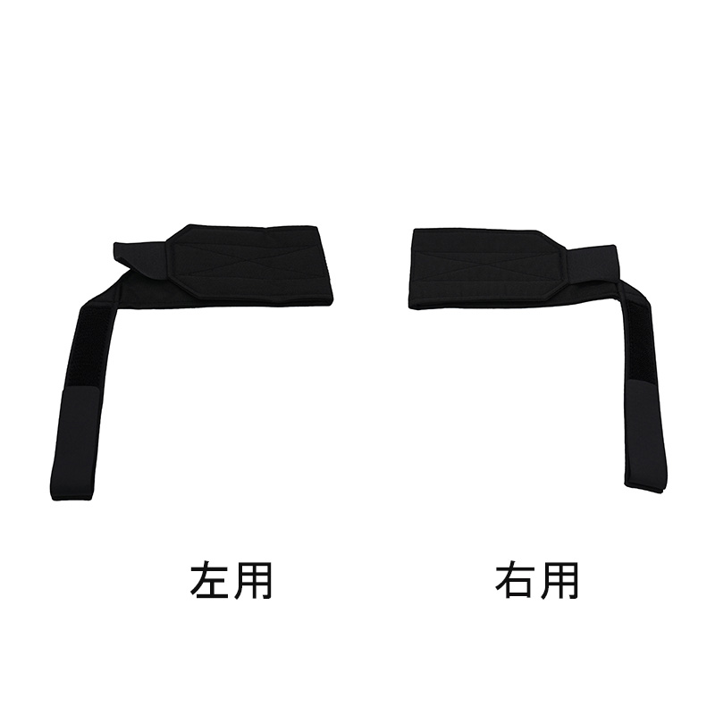 松永製作所　レッグベルト  黒