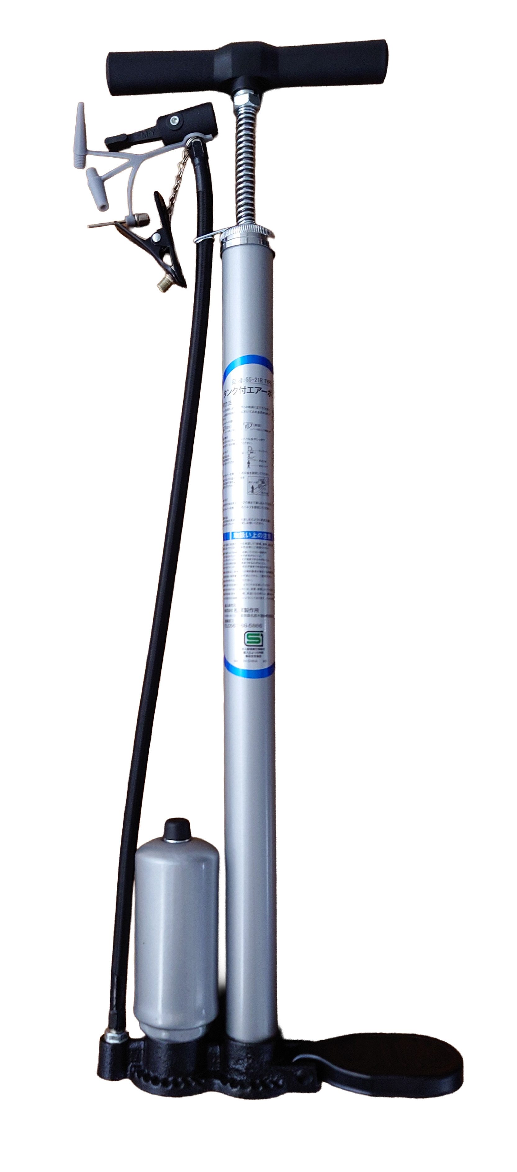 松洋 自転車ポンプ タンク付き