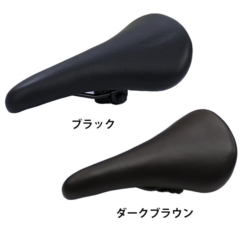 CHIARO   スポーツ用サドル GR1333　