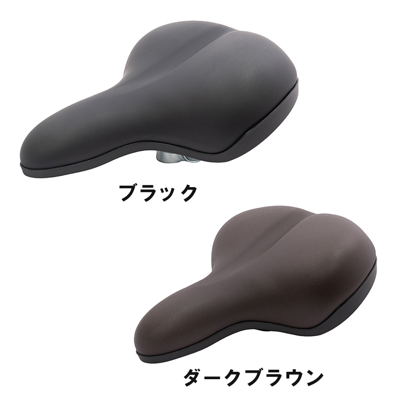 CHIARO　やわらかGEL入りサドル　CY6103