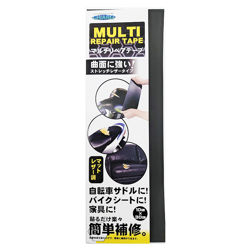 ACTIKA　マルチリペアテープ