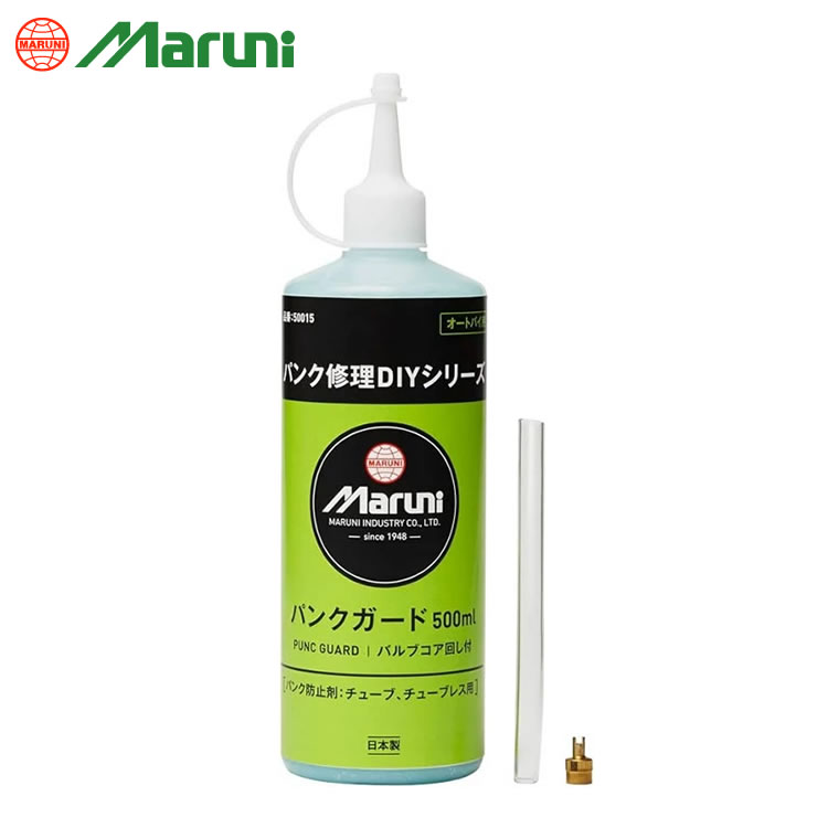 Maruni　パンクガード