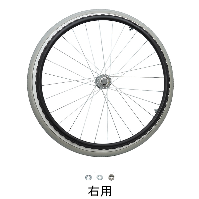 カワムラサイクル　車輪セット　片側分 自走用ノーマルハブ軸
