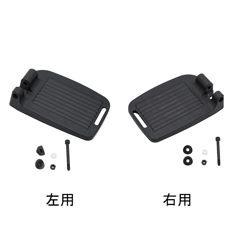 カワムラサイクル　フットプレート(貫通式)　黒