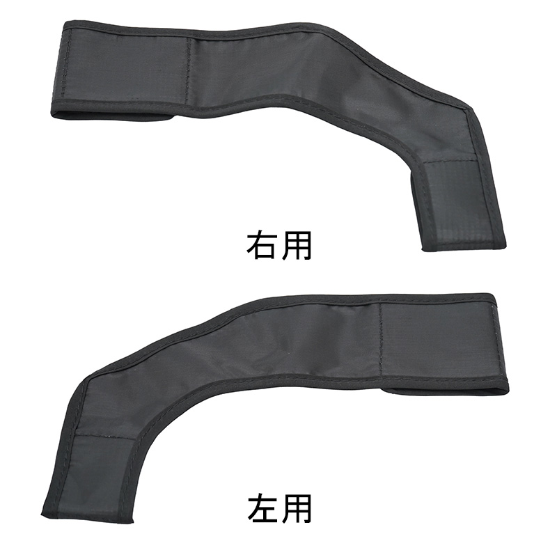 カワムラサイクル　ヒールループ