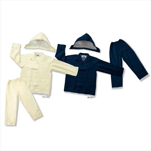 Fukuizumi  　スーパーフィックスーツ　FIC-8000