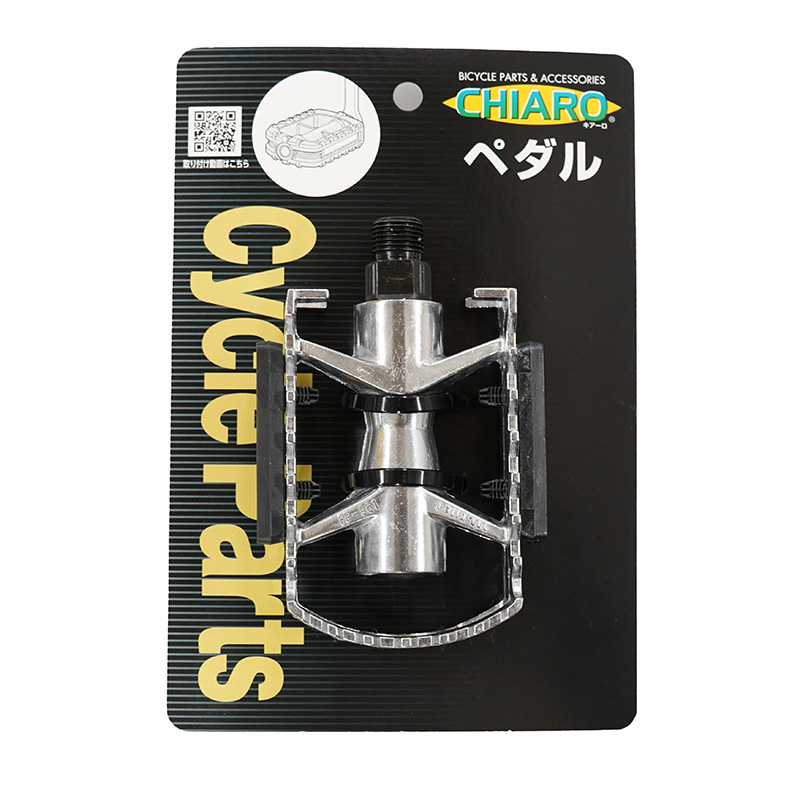 CHIARO　アルミスポーツペダル  ＦＰ-９６１　（パック商品）
