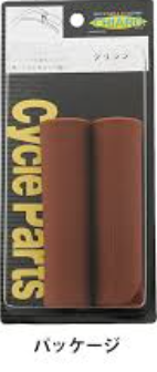 CHIARO グリップ　ロング ２本入り　（パック商品）