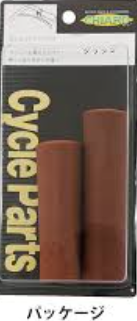 CHIARO　グリップ　ロング＆ハーフ２本入り　（パック商品）