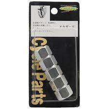 CHIARO　メカガード  大　アルミ　（パック商品）