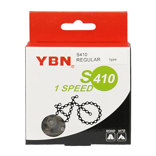 YBN　S410 レギュラーチェーン