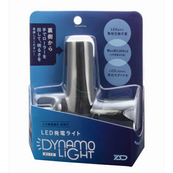YSD　LED発電ライト　DL10