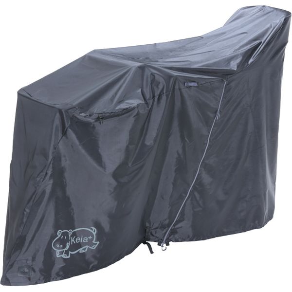 川住    電動アシスト車対応サイクルカバー　カバーするよ