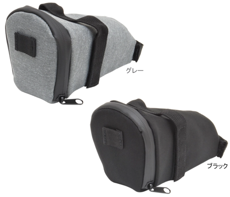 PaImySports 　サドルバッグ