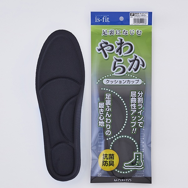 is-fit やわらかクッションカップ