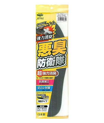 ACTIKA　悪臭防衛隊