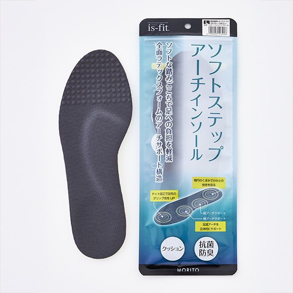 is-fit ソフトステップアーチ インソール