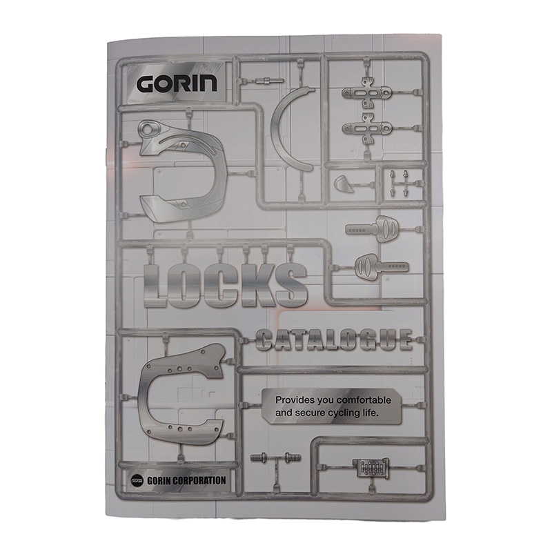 ＧＯＲＩＮ総合カタログ