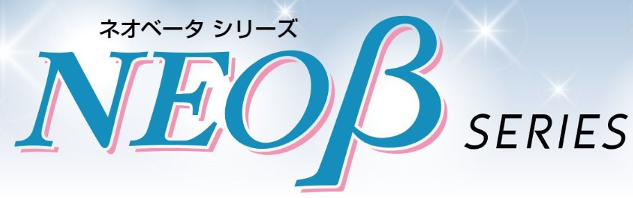 ＮＩＳＳＩＮ　ＮＥＯ（ネオ）シリーズ用　純正パーツ