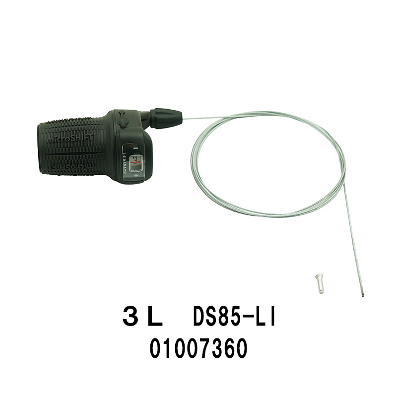 microSHIFT   レボシフトレバー