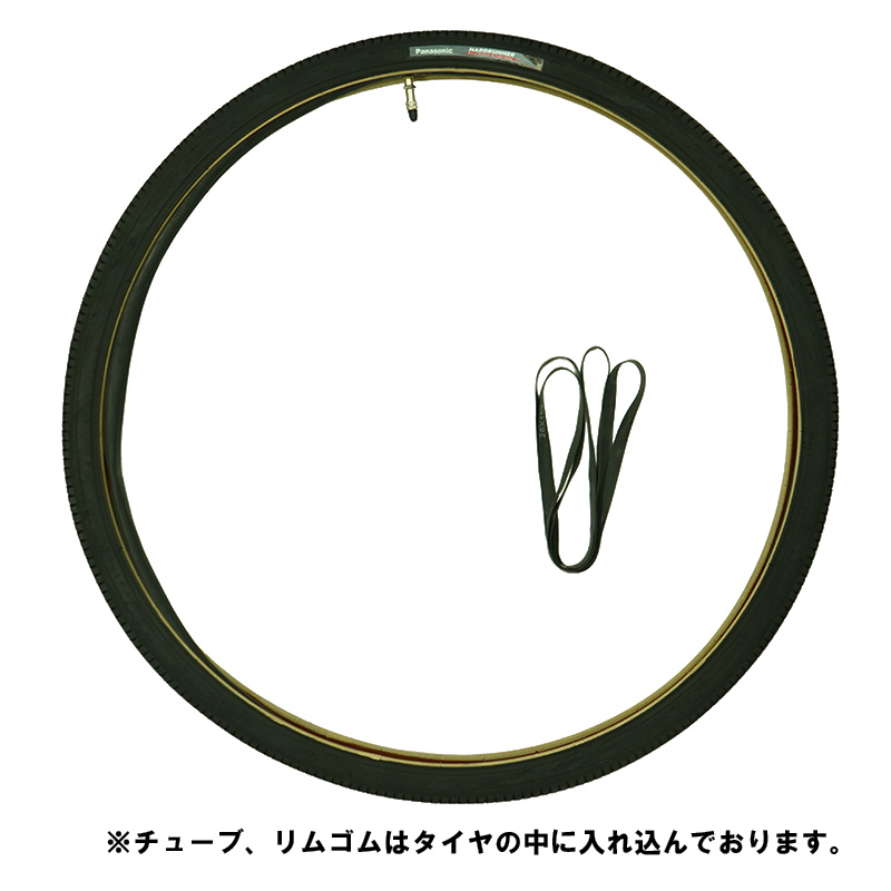 Panasonic　ハードランナー　タ・チ１本セット