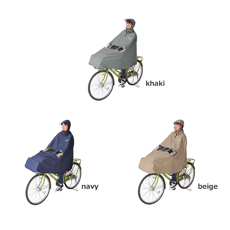 Maruto    自転車屋さんのポンチョ ノーブル