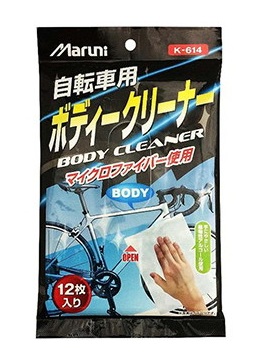 Maruni　自転車ボディークリーナー　12枚入り