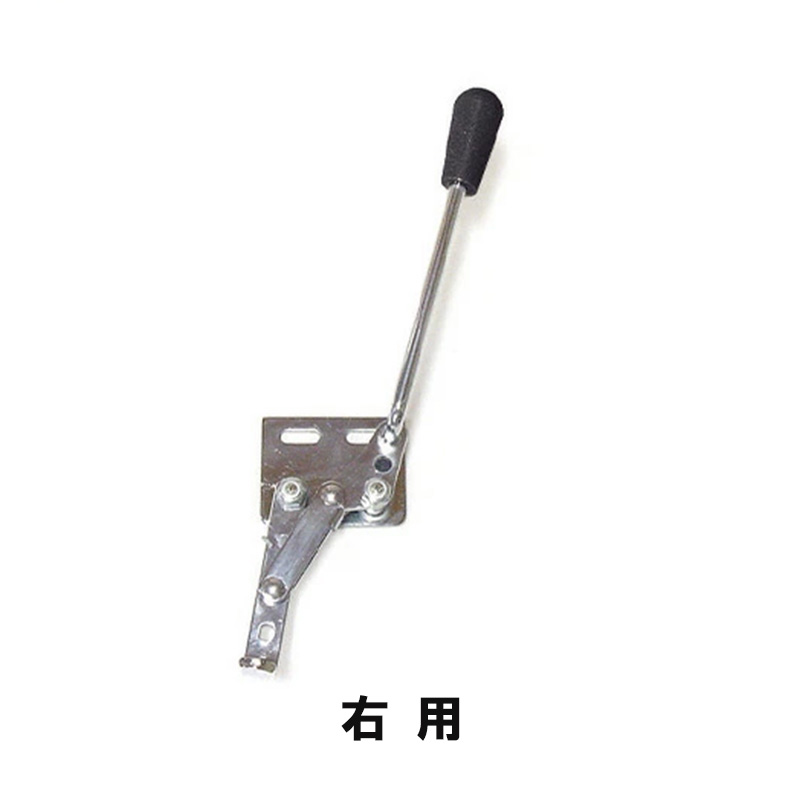 カワムラサイクル　駐車用ブレーキ