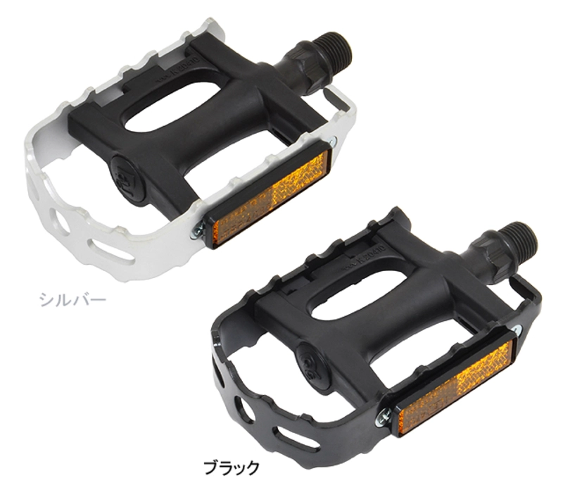 wellgo 　ケージペダル　M141DU