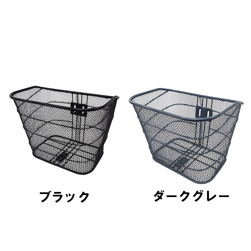 CHIARO パイプメッシュ前カゴ