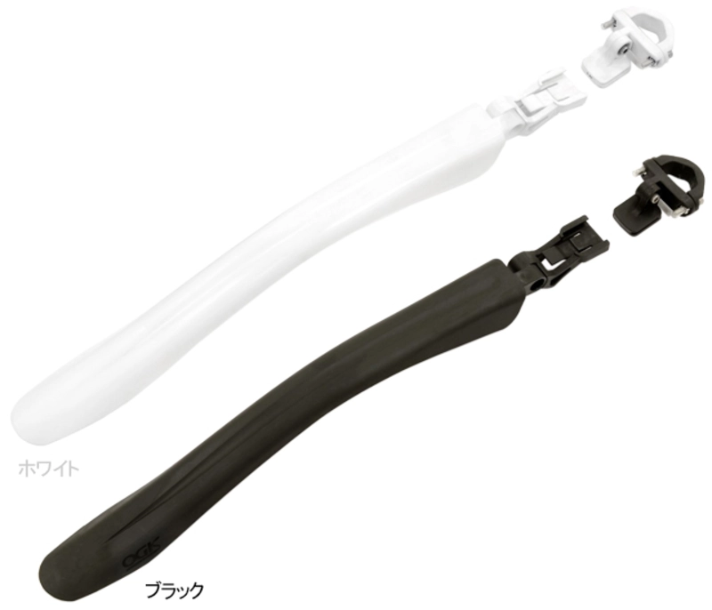 OGK技研　クロスバイク用リアフェンダー　MF-021R